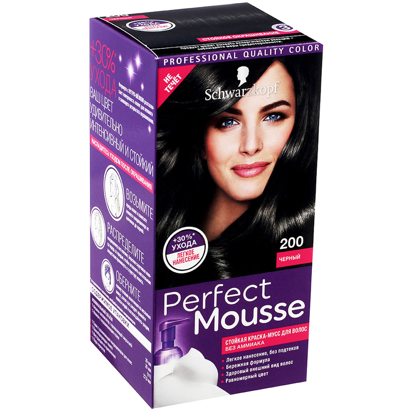 PERFECT MOUSSE Краска-мусс для волос, 200 Черный