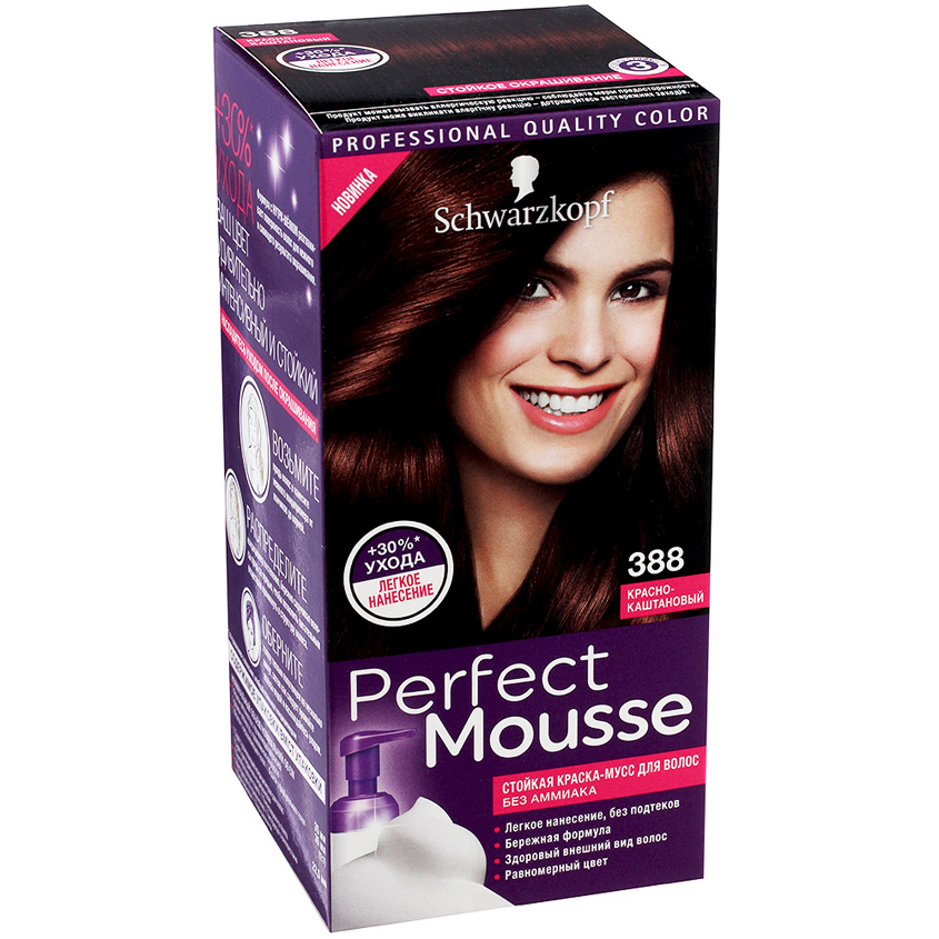 PERFECT MOUSSE Краска-мусс для волос, 388 Красно-каштановый
