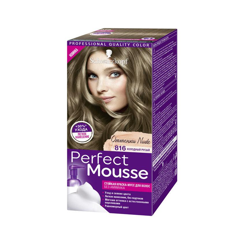PERFECT MOUSSE Краска-мусс для волос, 816 Холодный Русый