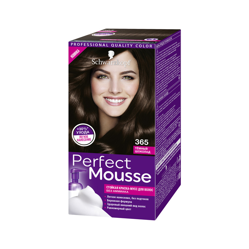 PERFECT MOUSSE Краска-мусс для волос, 365 Тёмный Шоколад