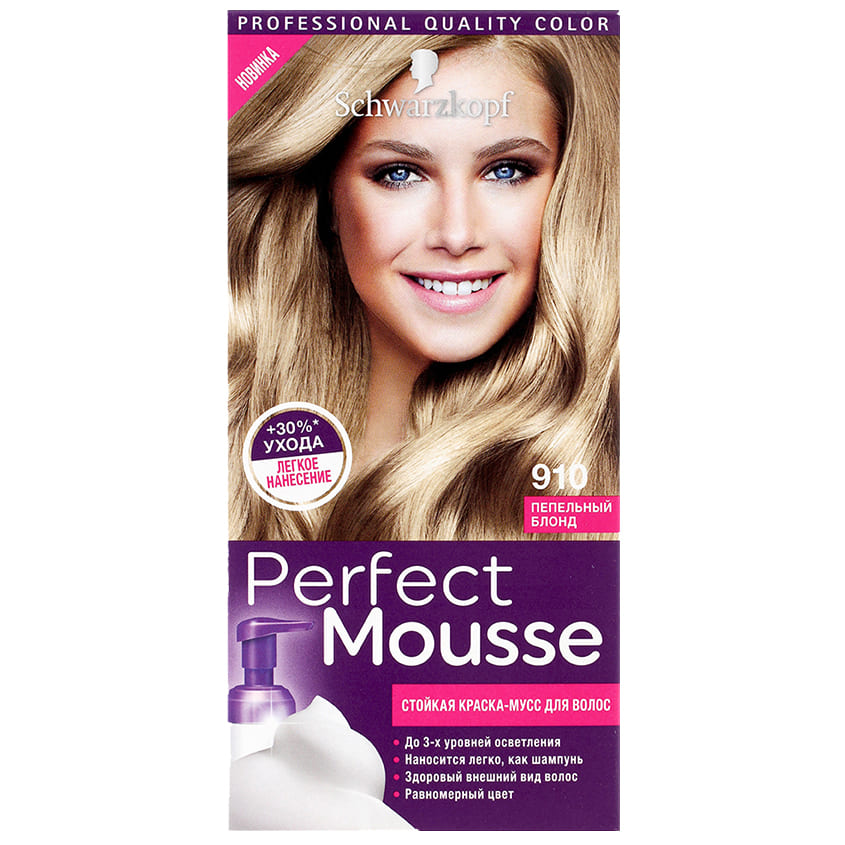 PERFECT MOUSSE Краска-мусс для волос, № 910 Пепельный блонд, 92,5 мл